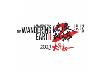 流浪地球2個人真的可以投資嗎?有哪些問題該注意?