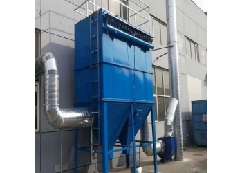單機(jī)脈沖布袋除塵器/小型工業(yè)倉頂除塵設(shè)備運(yùn)行穩(wěn)定