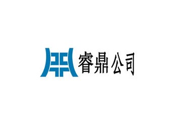 申請GRS認證的流程包括以下步驟：
