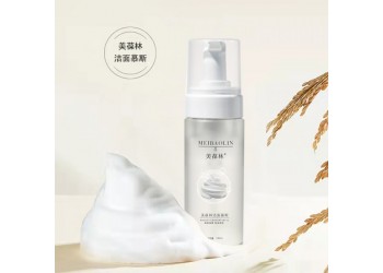 美葆林潔面慕斯批發(fā)山東恒康化妝品