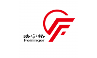 XPS擠塑板冷庫(kù)擠塑板地暖擠塑板