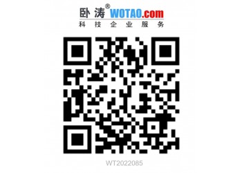 申報(bào)2022年唐山市市級(jí)科技企業(yè)孵化器的條件、材料、程序