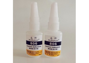橡膠粘不銹鋼用什么膠水？橡膠粘不銹鋼膠水