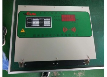 DDSH1292-K1-12DK預(yù)付費(fèi)多用戶電表12戶