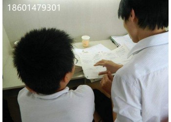 蘇州吳江中小學(xué)生全科課外補(bǔ)習(xí)培訓(xùn)班高中一對一補(bǔ)課成績提優(yōu)班