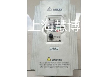 臺達VFD-L變頻器維修售后檢測服務電話