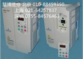 艾默生EV1000變頻器維修服務(wù)網(wǎng)點