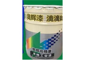 河北石家莊丙烯酸面漆底漆施工方生產(chǎn)報(bào)價(jià)