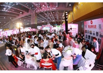 2023廣州美博會秋季展位價(jià)格