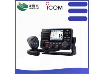 海事電臺(tái)IC-M510船用VHF甚高頻電臺(tái)CCS船檢證書(shū)