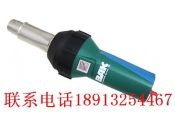 瑞士BAK手持式熱風(fēng)焊槍RION