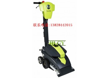 德國WOLFF沃爾夫PVC地板布重型掀鏟機(jī)Turbo II