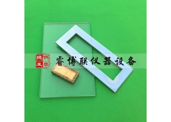 GB/T 13477.5建筑密封材料檢測(cè)用表干時(shí)間測(cè)定儀