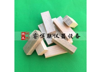 50*19*12mm結(jié)構(gòu)膠隔離墊塊 隔高墊塊
