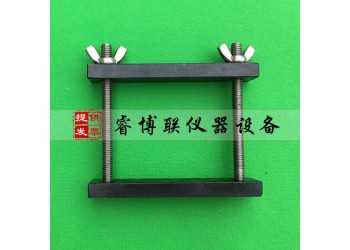 63*75*25mm建筑密封材料污染性?shī)A具