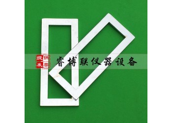 130*40*6.5mm結(jié)構(gòu)膠金屬模框