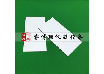 150*80*1mm結(jié)構(gòu)膠鋁板 結(jié)構(gòu)膠試驗(yàn)用鋁板