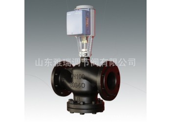 西門子混裝電動(dòng)調(diào)節(jié)閥 可加工定制智能調(diào)節(jié)閥
