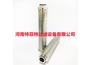 供應(yīng)船用空氣濾芯AFM8040 AFM408512