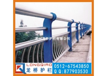 合肥橋梁景觀護(hù)欄廠 市政橋梁欄桿出廠價(jià) 不銹鋼橋梁復(fù)合管柵欄