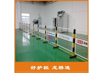 江蘇水電廠燃氣施工圍欄規(guī)格 檢修柵欄出廠價雙面LOGO可移動