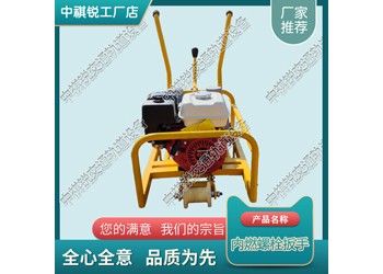 NLB-600-1G內(nèi)燃機動螺栓扳手_雙頭螺栓扳手_中祺銳
