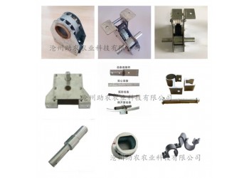 連棟溫室大棚內(nèi)外遮陽(yáng)傳動(dòng)配件拉幕電機(jī)齒輪座齒條遮陽(yáng)網(wǎng)防曬網(wǎng)