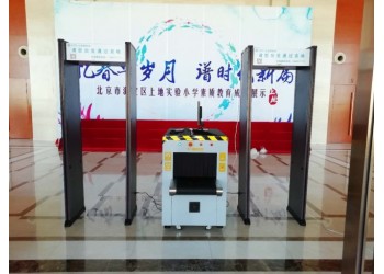 北京金屬安檢門安檢儀安檢設(shè)備安檢機(jī)X光機(jī)手持探測器出租