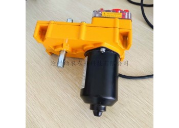 溫室雙軸電動(dòng)卷膜器雙軸放風(fēng)機(jī)