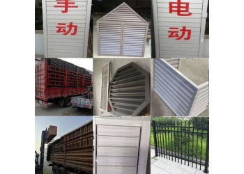 任丘鋁單板空調(diào)罩廠家，任丘市子軒金屬制品廠