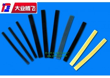 廠家生產(chǎn)大業(yè)騰飛防水海綿條