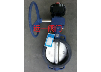 防爆信號(hào)蝶閥FXD371X-10/FXD371X-16
