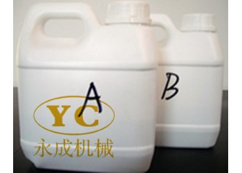 聚氨酯封孔劑若有售后問題廠家負責