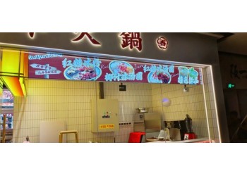 玉林卡布軟膜燈箱制作廠家，異形軟膜燈箱定制安裝