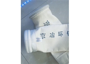 浙江中聯(lián)重科4000型瀝青拌合機(jī)美塔斯布袋廠家