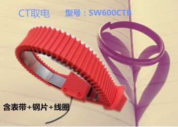 SW-600CTB無線測溫發(fā)射模塊