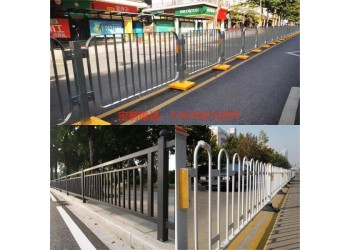 定制馬路分隔欄桿 人行道路中央車道分隔欄桿 按圖加工生產