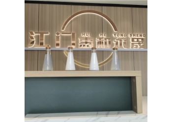 納米級(jí)硅溶膠電子拋光藍(lán)寶石CMP半導(dǎo)體研磨氧化硅拋光液