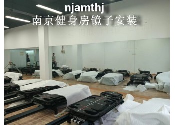 大廠鏡子加工、大廠鏡子安裝