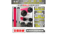 山立吸干機(jī)精密過濾器濾芯替代SAGL-6HA