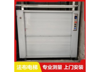 肇慶餐梯直降30%，四會火鍋店中餐廳升級安裝傳菜電梯