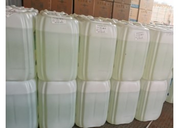 優木寶-柚木氧化處理變色劑