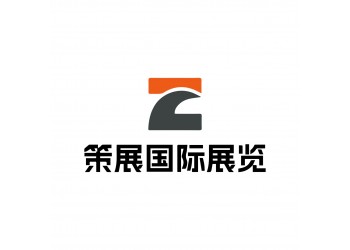 2025年德國漢諾威機(jī)床展EMO搭建設(shè)計