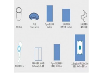 華西一次性無菌手術(shù)包(上肢包)廠家直供