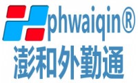 澎和外勤通，手機(jī)實(shí)時(shí)位置考勤管理系統(tǒng)