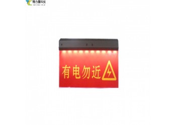 施工隊(duì)必看！這款高壓電危險(xiǎn)大字不銹鋼警示牌到底有多硬核