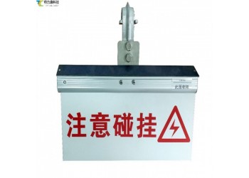 一眼驚心！高壓電危險大字不銹鋼警示牌醒目標識筑牢生命防線