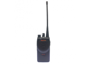 供應(yīng)山東濱州摩托羅拉A8商用DMR 數(shù)字對(duì)講機(jī)