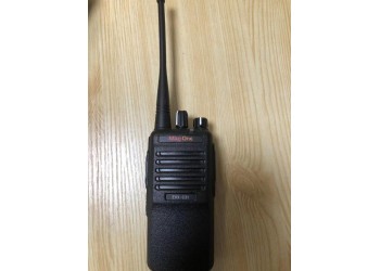 摩托羅拉C31數(shù)字對(duì)講機(jī)工地酒店商用DMR手持臺(tái)