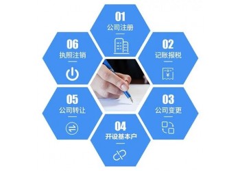 《股權變更踩這3個坑公司必死第37條讓90%老板血虧千萬